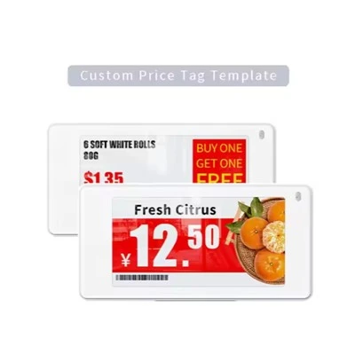 2.66 Inch Electronic Price Tag 2.66 Inch Electronic Price Tag